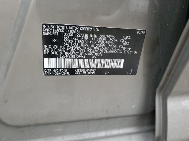 JTLZE4FEXB1125964 - 2011 TOYOTA SCION XB 灰色 照片 12