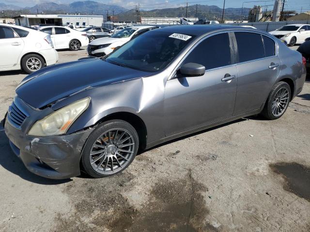 JN1DV6AP6CM812257 - 2012 INFINITI G25 BASE GRAY photo 1