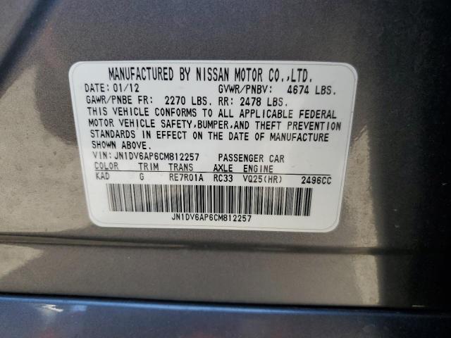 JN1DV6AP6CM812257 - 2012 INFINITI G25 BASE GRAY photo 12