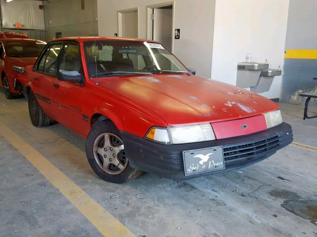 1G1JC5446P7118215 - 1993 CHEVROLET CAVALIER VL  photo 1