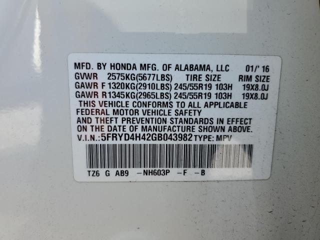 5FRYD4H42GB043982 - 2016 ACURA MDX TECHNOLOGY 白色 照片 13