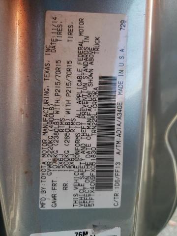 5TFTX4CN9FX051830 - 2015 TOYOTA TACOMA ACCESS CAB Күміс фото 13