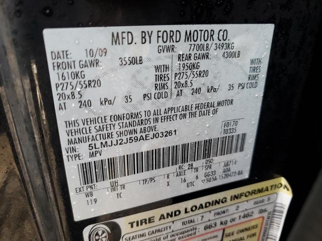 5LMJJ2J59AEJ03261 - 2010 LINCOLN NAVIGATOR შავი ფოტო 13