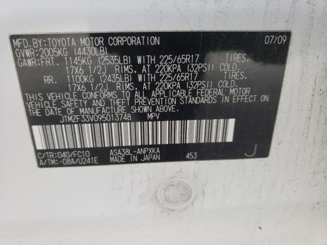 JTMZF33V095013748 - 2009 TOYOTA RAV4 WHITE photo 13