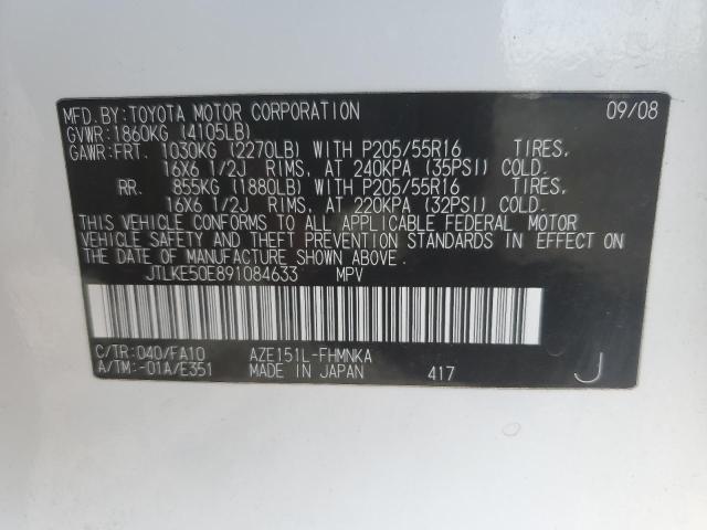 JTLKE50E891084633 - 2009 TOYOTA SCION XB 白色 照片 13