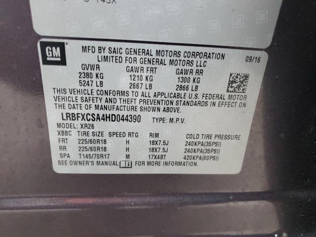 LRBFXCSA4HD044390 - 2017 BUICK ENVISION PREFERRED 紫色 照片 13