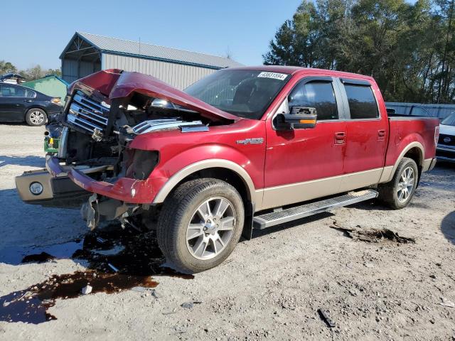 2014 FORD F150 SUPERCREW, 