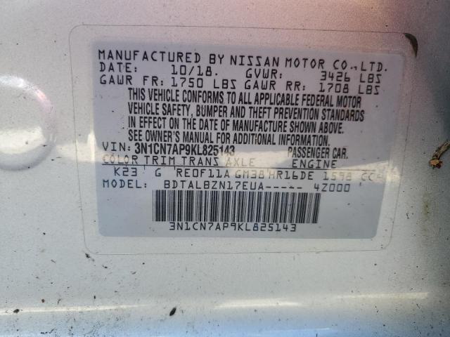 3N1CN7AP9KL825143 - 2019 NISSAN VERSA S SILVER photo 12