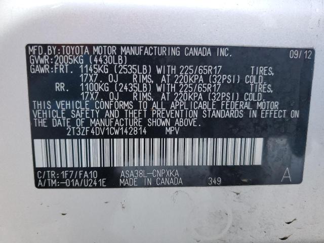 2T3ZF4DV1CW142814 - 2012 TOYOTA RAV4 SILVER photo 12