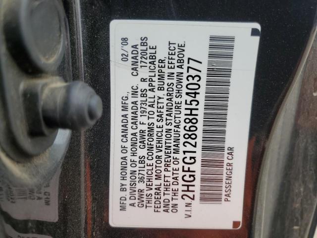 2HGFG12868H540377 - 2008 HONDA CIVIC EX BLACK photo 12
