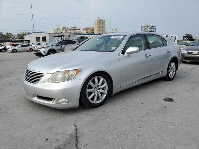 JTHGL46F475010308 - 2007 LEXUS LS 460L SILVER photo 1