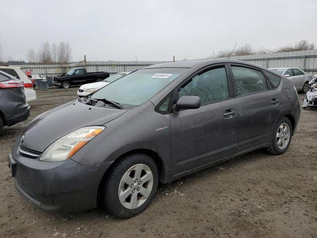 JTDKB20U273270437 - 2007 TOYOTA PRIUS GRAY photo 1