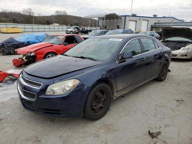 1G1ZC5EB4AF130506 - 2010 CHEVROLET MALIBU 1LT BLUE photo 1