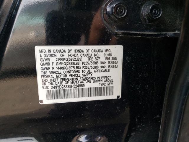 2HNYD28338H524889 - 2008 ACURA MDX TECHNOLOGY 黑色 照片 13