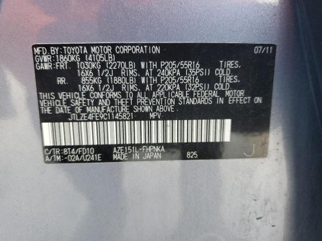 JTLZE4FE9C1145821 - 2012 TOYOTA SCION XB 灰色 照片 12