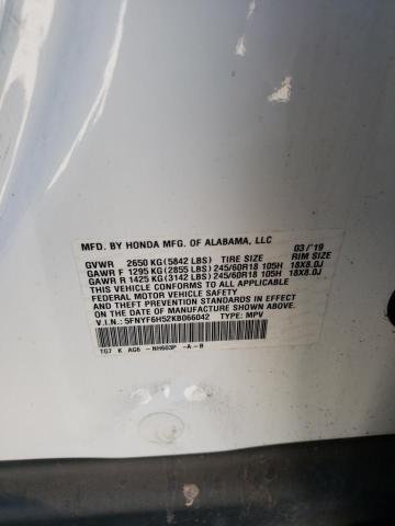 5FNYF6H52KB066042 - 2019 HONDA PILOT EXL WHITE photo 12