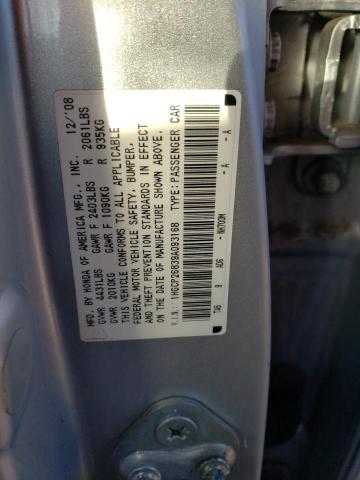 1HGCP26839A093168 - 2009 HONDA ACCORD EXL SILVER photo 12