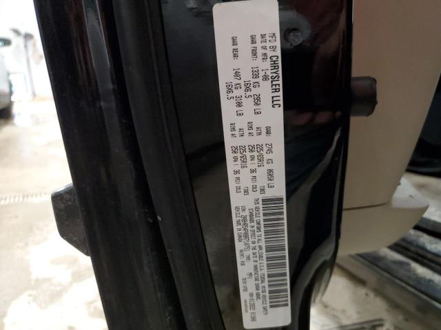 2A8HR54P08R710751 - 2008 CHRYSLER TOWN & COU TOURING შავი ფოტო 13