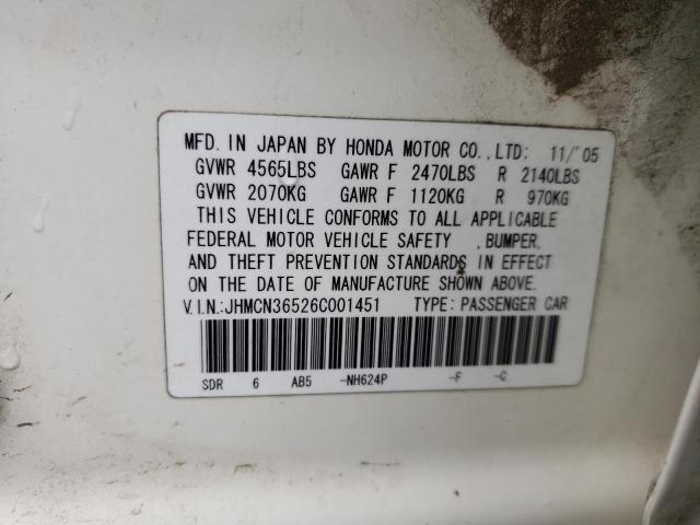 JHMCN36526C001451 - 2006 HONDA ACCORD HYBRID WHITE photo 12