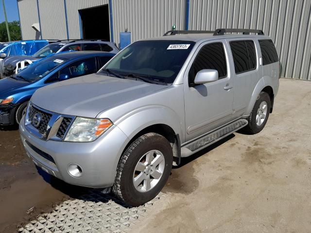 5N1AR1NN7CC600825 - 2012 NISSAN PATHFINDER S SILVER photo 1