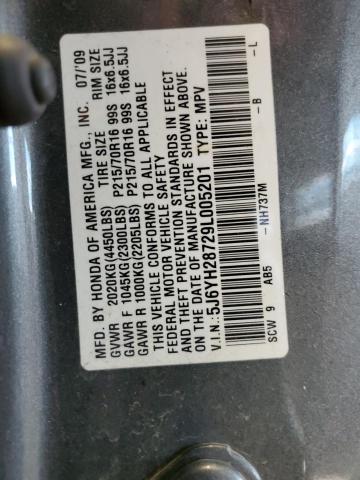 5J6YH28729L005201 - 2009 HONDA ELEMENT EX GRAY photo 13