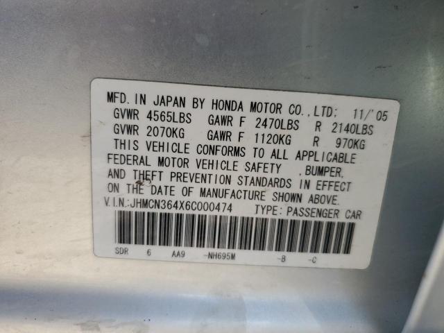 JHMCN364X6C000474 - 2006 HONDA ACCORD HYBRID SILVER photo 12