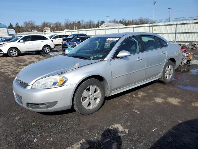 2G1WG5EK5B1176054 - 2011 CHEVROLET IMPALA LT SILVER photo 1