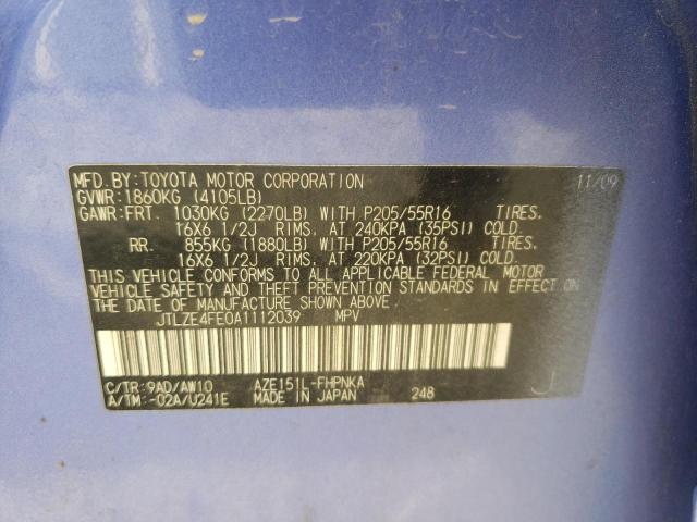 JTLZE4FE0A1112039 - 2010 TOYOTA SCION XB Blau Foto 12