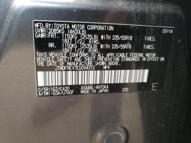 JTMDFREV7ED094712 - 2014 TOYOTA RAV4 LIMITED GRAY photo 13