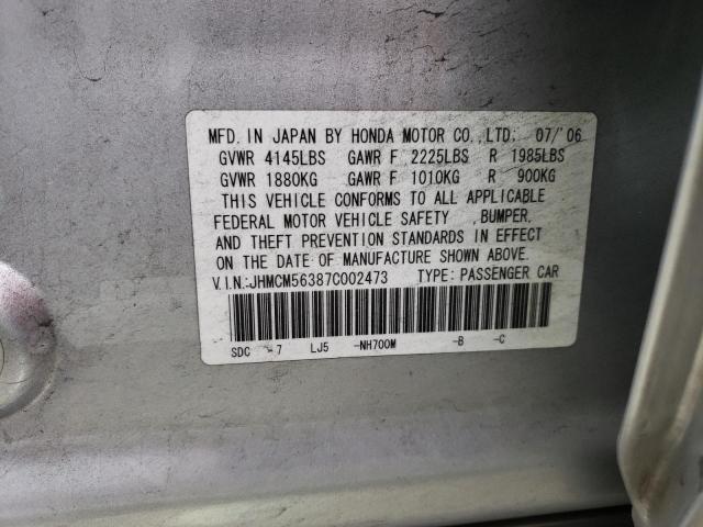 JHMCM56387C002473 - 2007 HONDA ACCORD SE SILVER photo 13