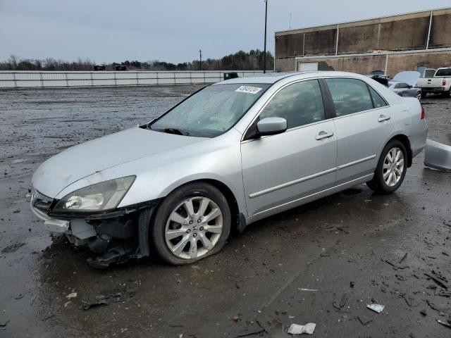 2007 HONDA ACCORD EX, 