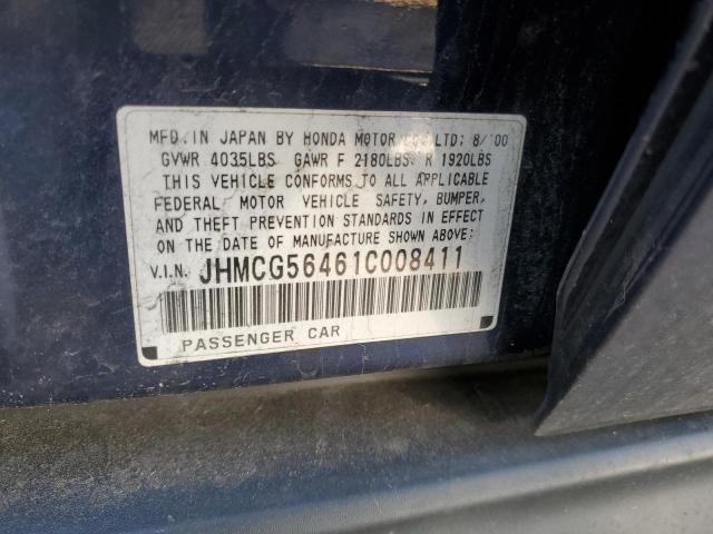 JHMCG56461C008411 - 2001 HONDA ACCORD LX BLUE photo 12