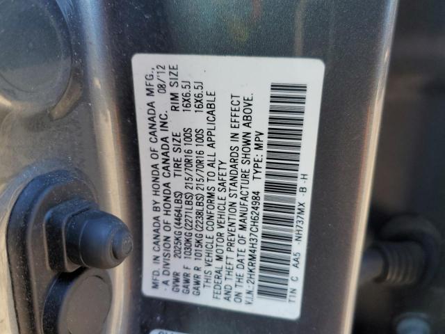 2HKRM4H37CH624984 - 2012 HONDA CR-V LX GRAY photo 13