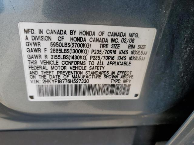 2HKYF18776H527330 - 2006 HONDA PILOT EX BLUE photo 12