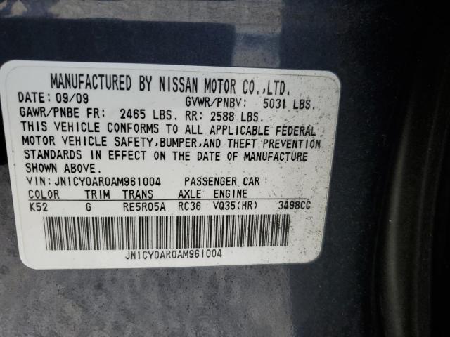 JN1CY0AR0AM961004 - 2010 INFINITI M35 BASE BLUE photo 12