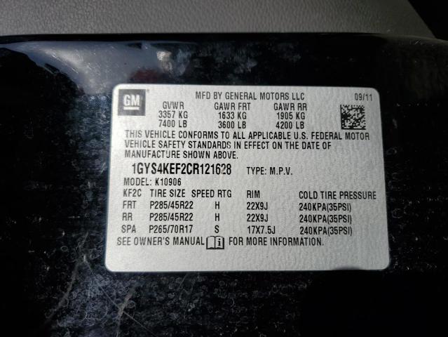 1GYS4KEF2CR121628 - 2012 CADILLAC ESCALADE ESV PLATINUM შავი ფოტო 13