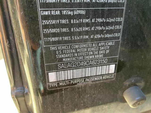 SALAG2D49CA623150 - 2012 LAND ROVER LR4 HSE 黑色 照片 10