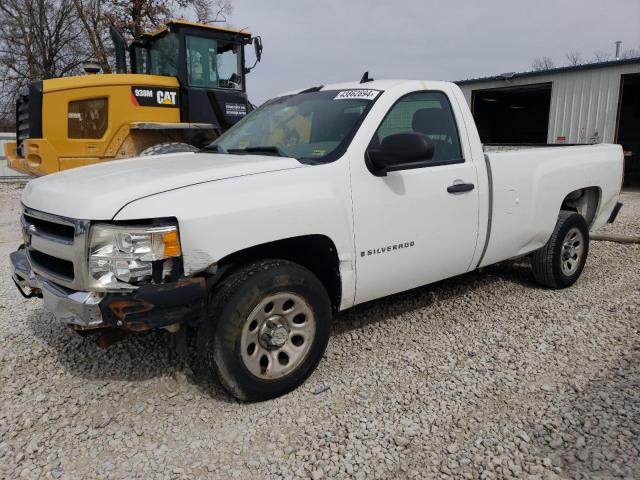 1GCEC14C09Z209867 - 2009 CHEVROLET SILVERADO C1500 WHITE photo 1