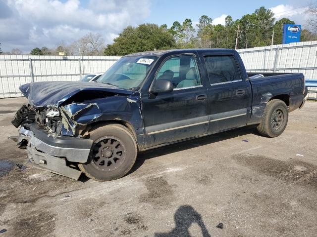 2GCEC13T451160063 - 2005 CHEVROLET SILVERADO C1500 BLUE photo 1