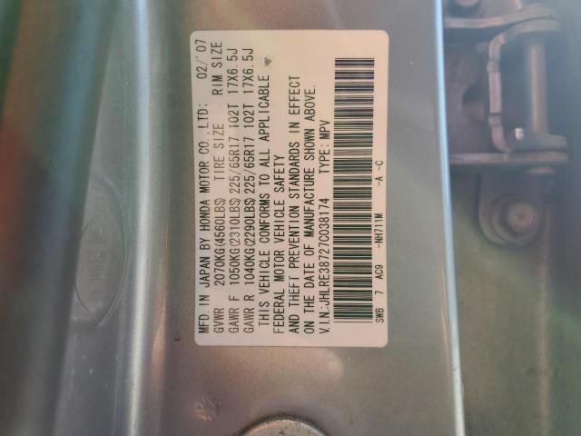 JHLRE38727C038174 - 2007 HONDA CR-V EXL SILVER photo 12