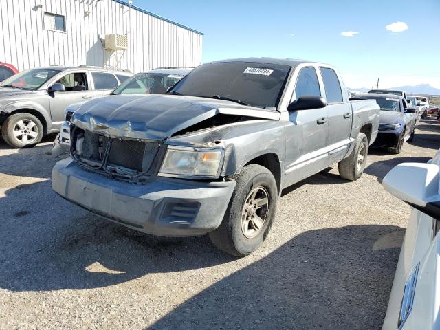 1D7HW58N98S633293 - 2008 DODGE DAKOTA QUAD LARAMIE CHARCOAL photo 1