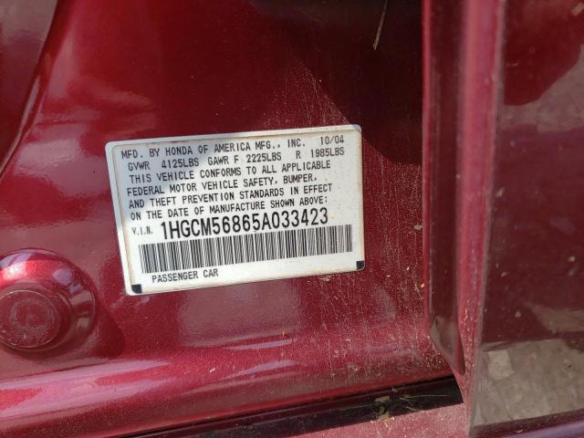 1HGCM56865A033423 - 2005 HONDA ACCORD EX BURGUNDY photo 12