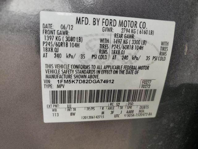 1FM5K7D82DGA74912 - 2013 FORD EXPLORER XLT GRAY photo 12