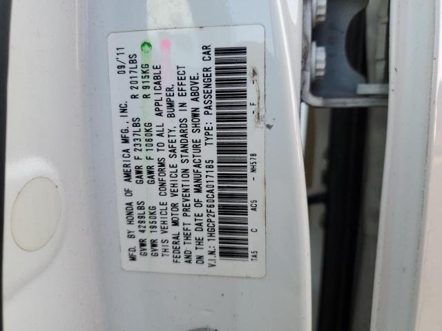 1HGCP2F60CA017185 - 2012 HONDA ACCORD SE WHITE photo 13