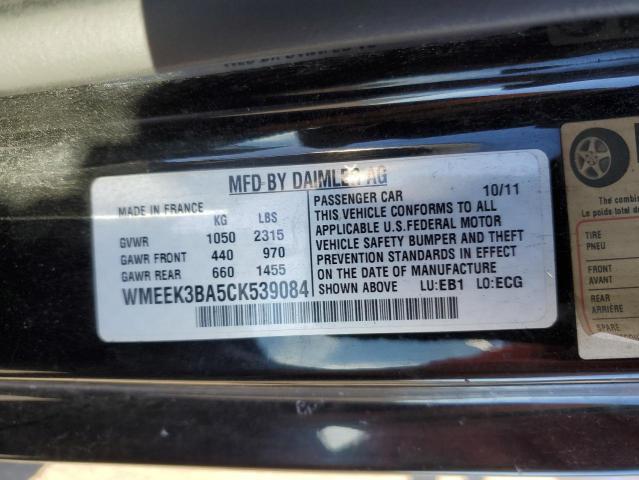 WMEEK3BA5CK539084 - 2012 SMART FORTWO PASSION GRAY photo 12