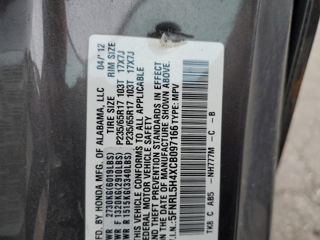 5FNRL5H4XCB097166 - 2012 HONDA ODYSSEY EX GRAY photo 13