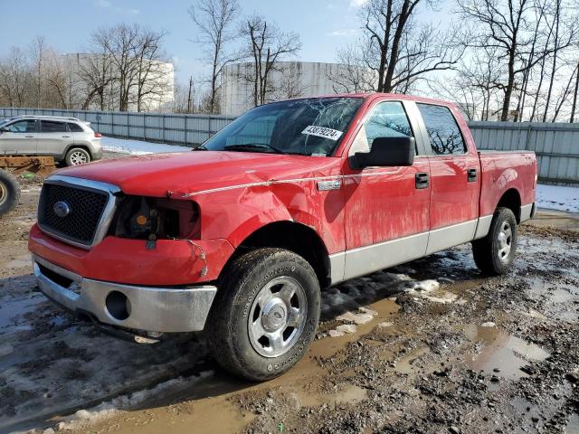 1FTPW14V27FA49359 - 2007 FORD F150 SUPERCREW RED photo 1