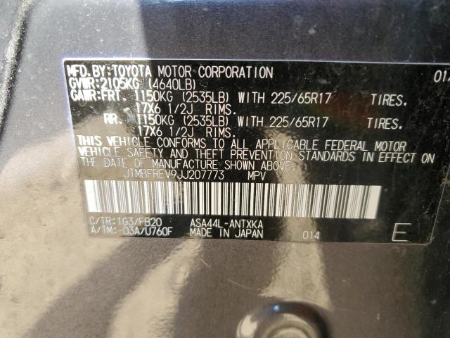 JTMBFREV9JJ207773 - 2018 TOYOTA RAV4 LE Сұр фото 13