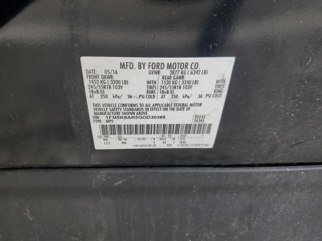 1FM5K8AR5GGD30385 - 2016 FORD EXPLORER POLICE INTERCEPTOR 黑色 照片 14