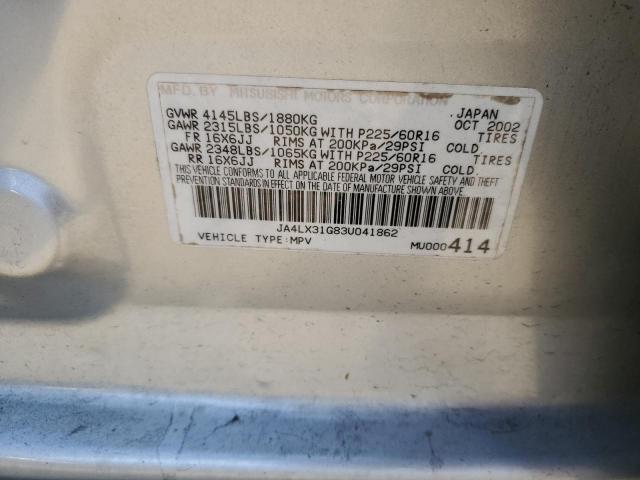 JA4LX31G83U041862 - 2003 MITSUBISHI OUTLANDER LS SILVER photo 13